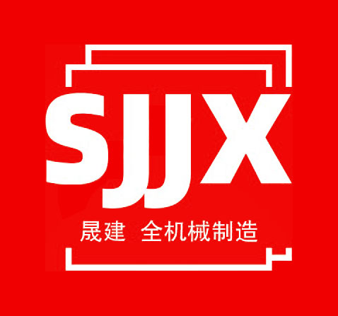 生物质颗粒压块生产线_木材粉碎机厂家_木炭机设备价格-郑州晟建机械制造有限公司